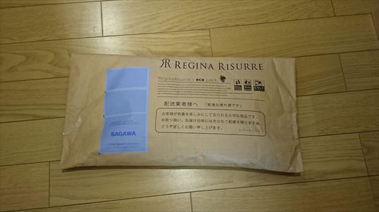 神戸ワンピース専門店レジーナのワンピを買ってみたのでレビュー 品質や評判は Addままろぐ